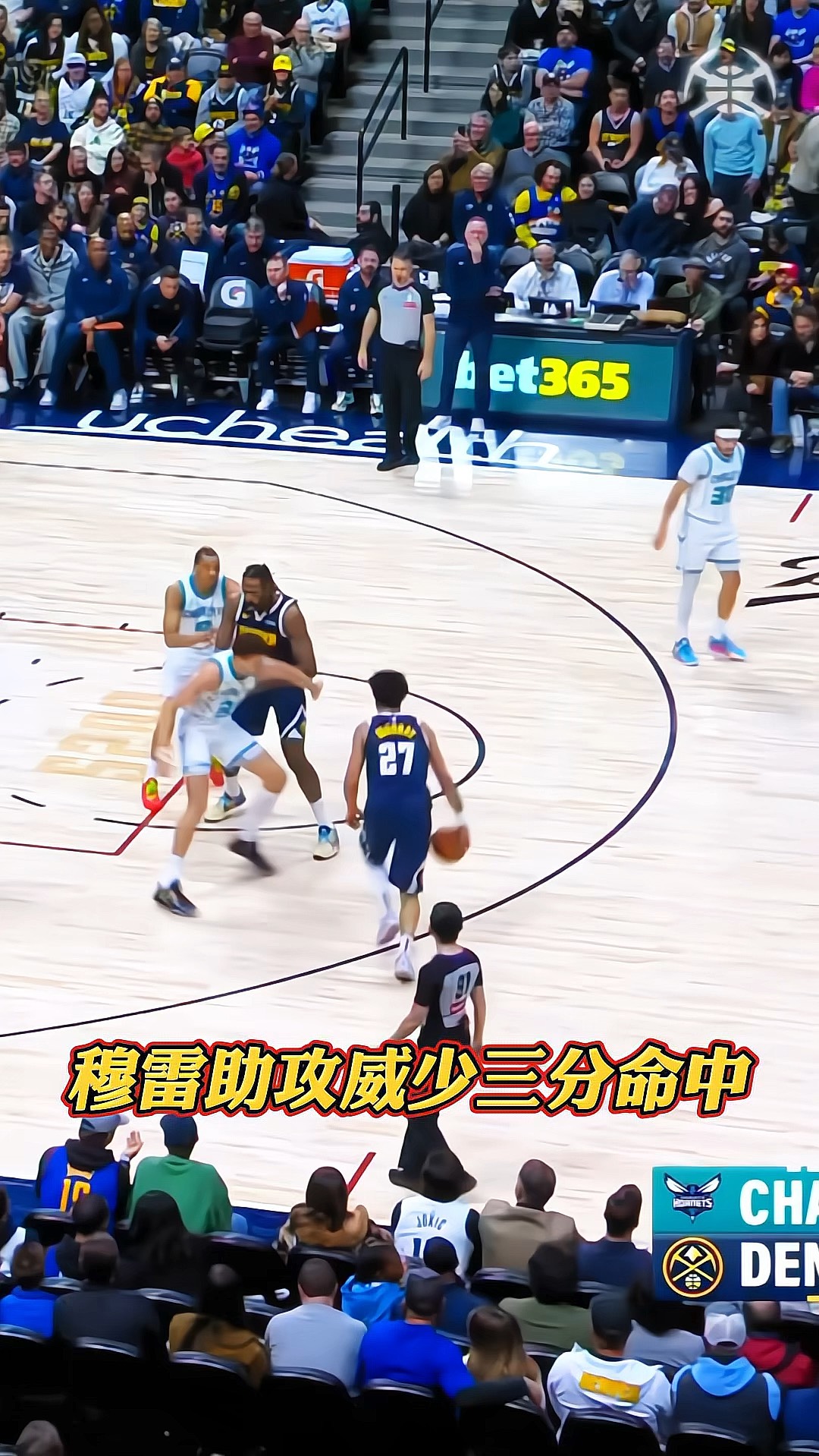 英国网球队力克世界网球队，穆雷送出助攻的简单介绍