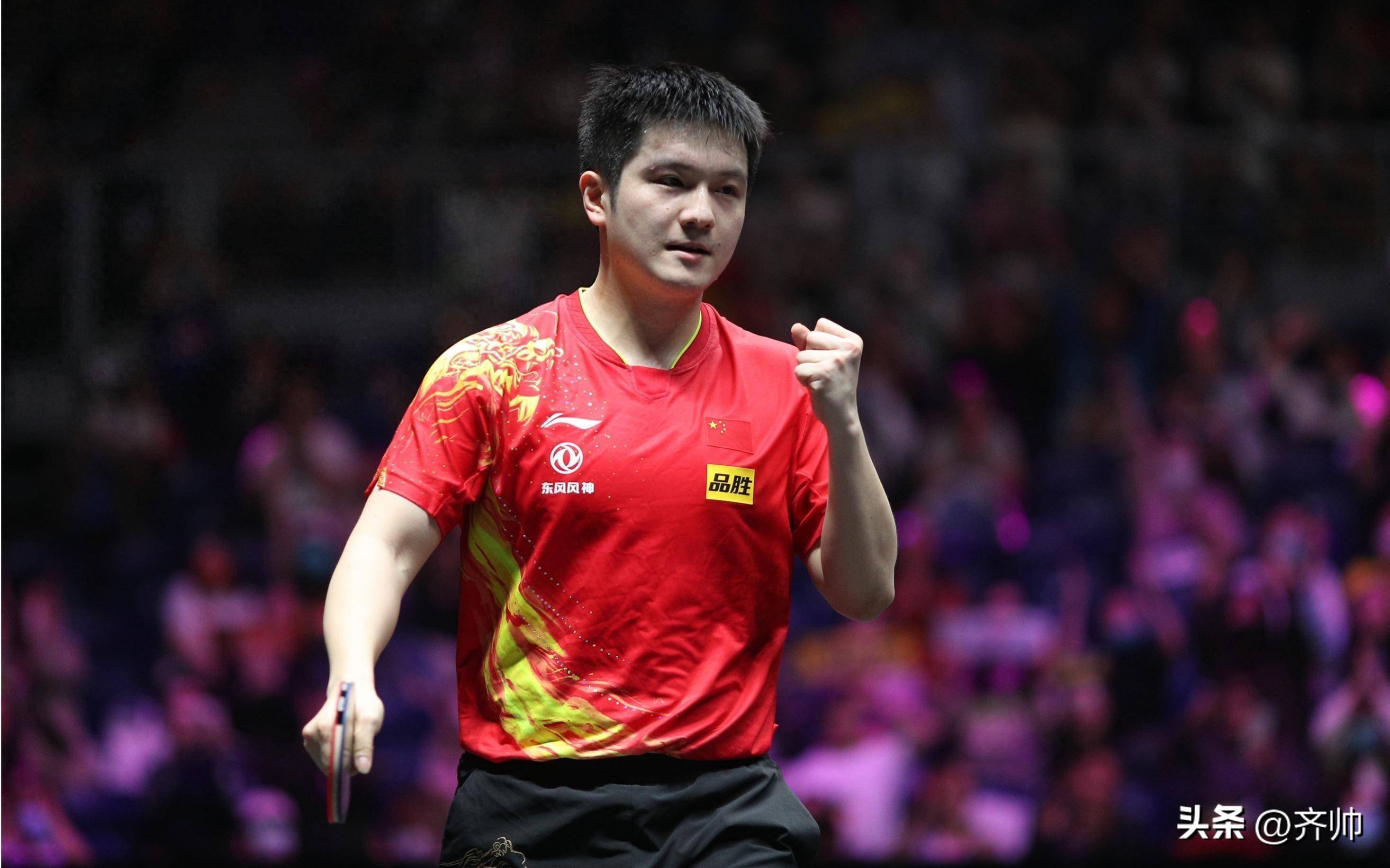 包含奥地利乒乓球队力克德国乒乓球队，樊振东绝境逆转的词条