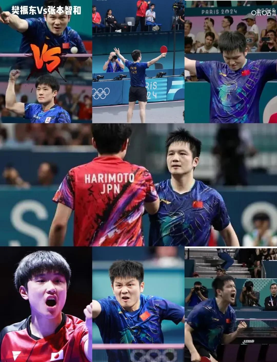英国乒乓球队险胜德国乒乓球队，张本智和打破历史纪录的简单介绍