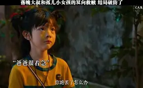 Excel强势HLE,Jankos制霸全场 Excel强势HLE,Jankos制霸全场