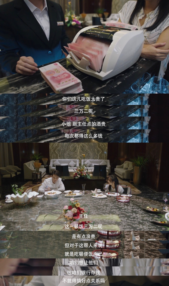 关于比分分析热度飙升，网友热议不断的信息