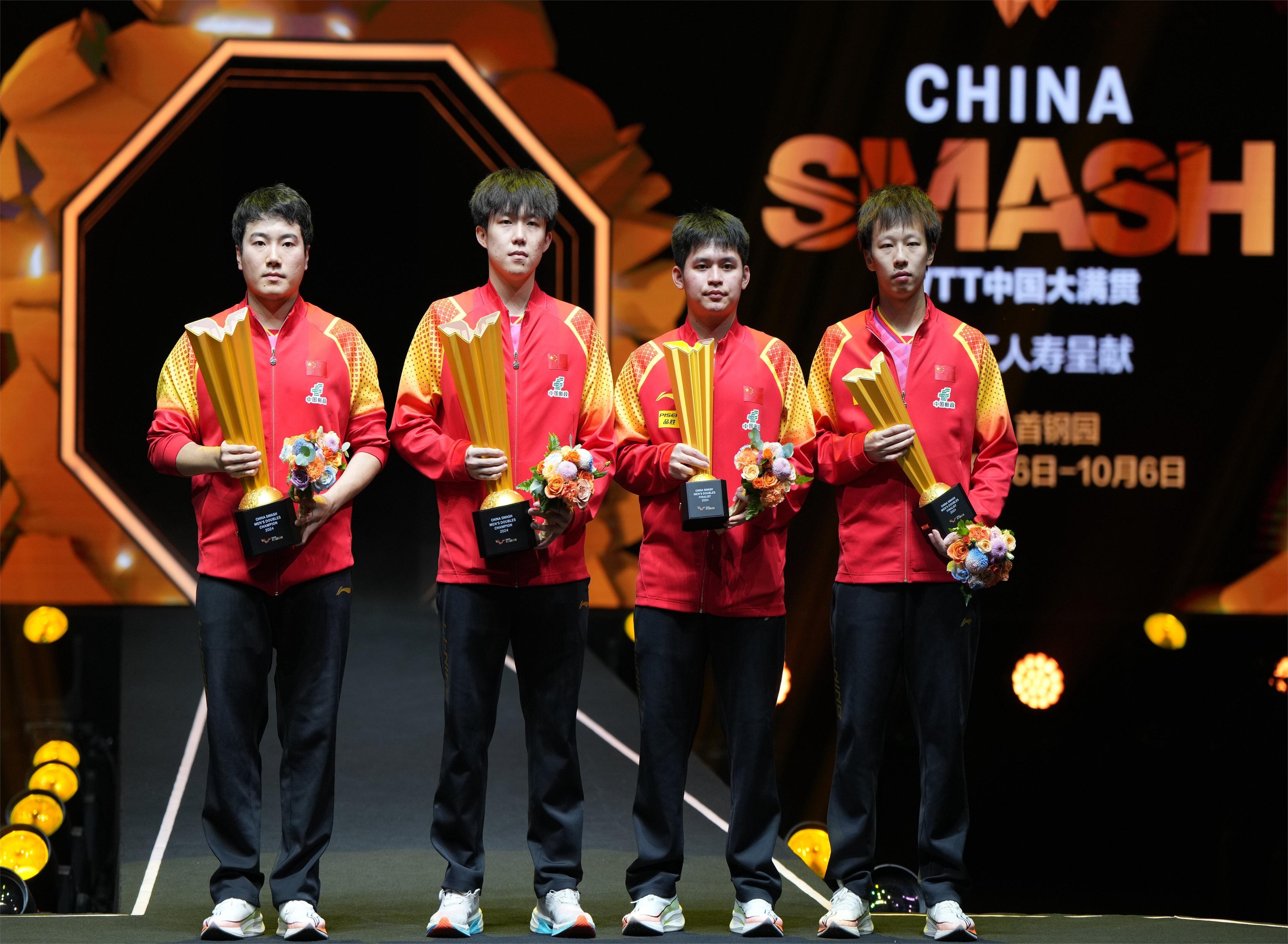 波兰乒乓球队险胜德国乒乓球队，张继科爆发神勇