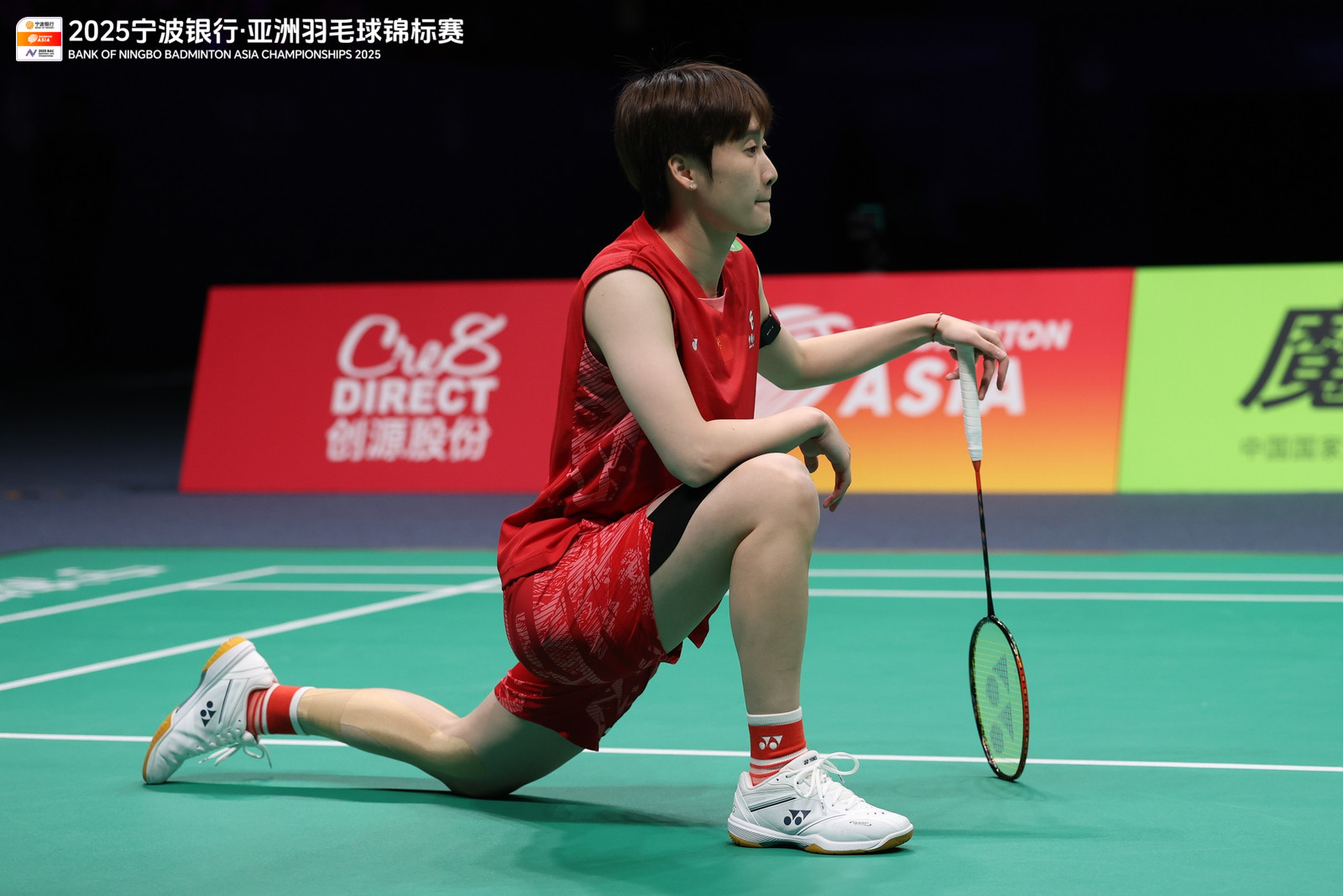 泰国队逆转丹麦队，陈雨菲带队取胜