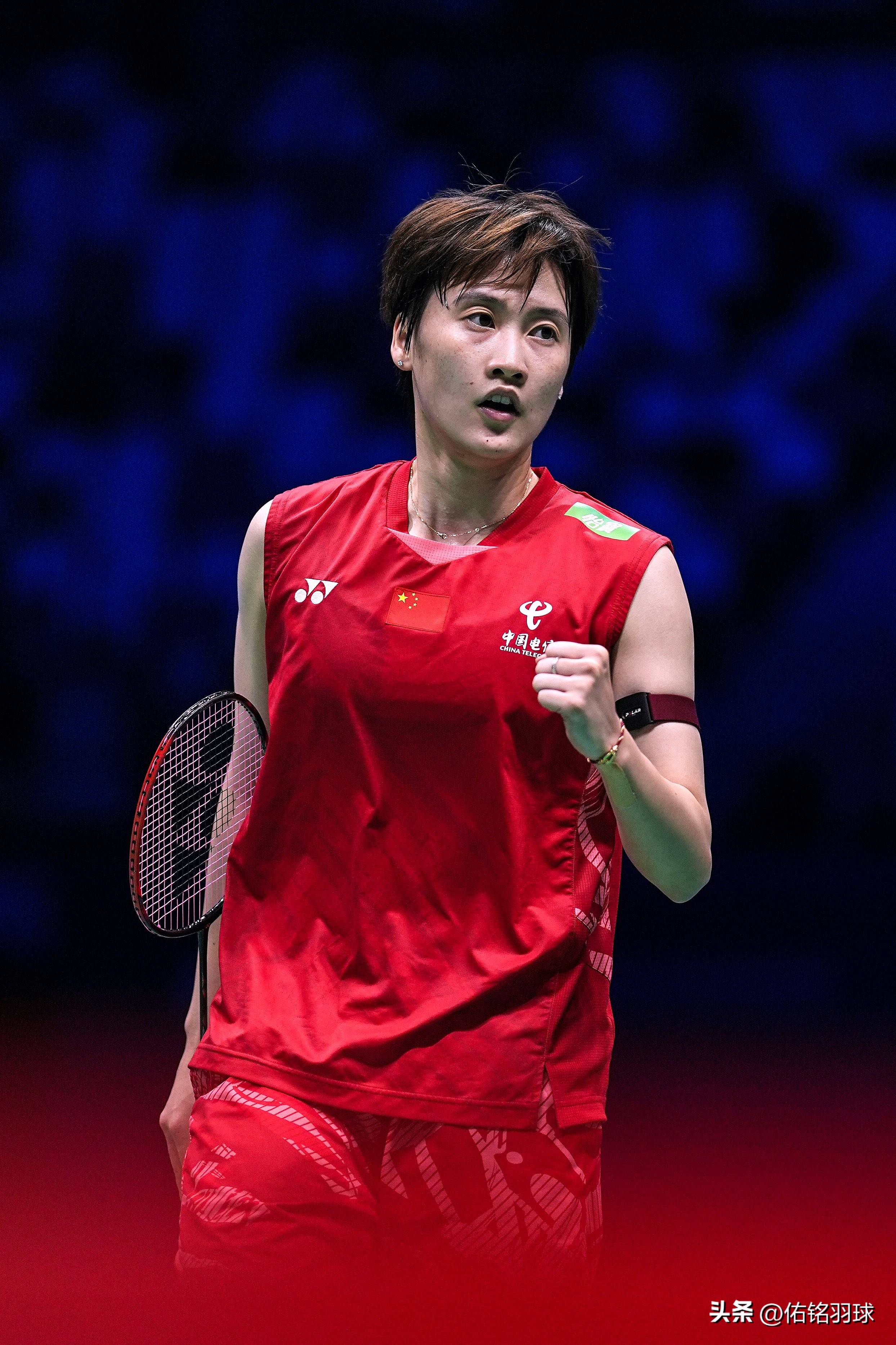 法国队力克日本队，陈雨菲刷新纪录