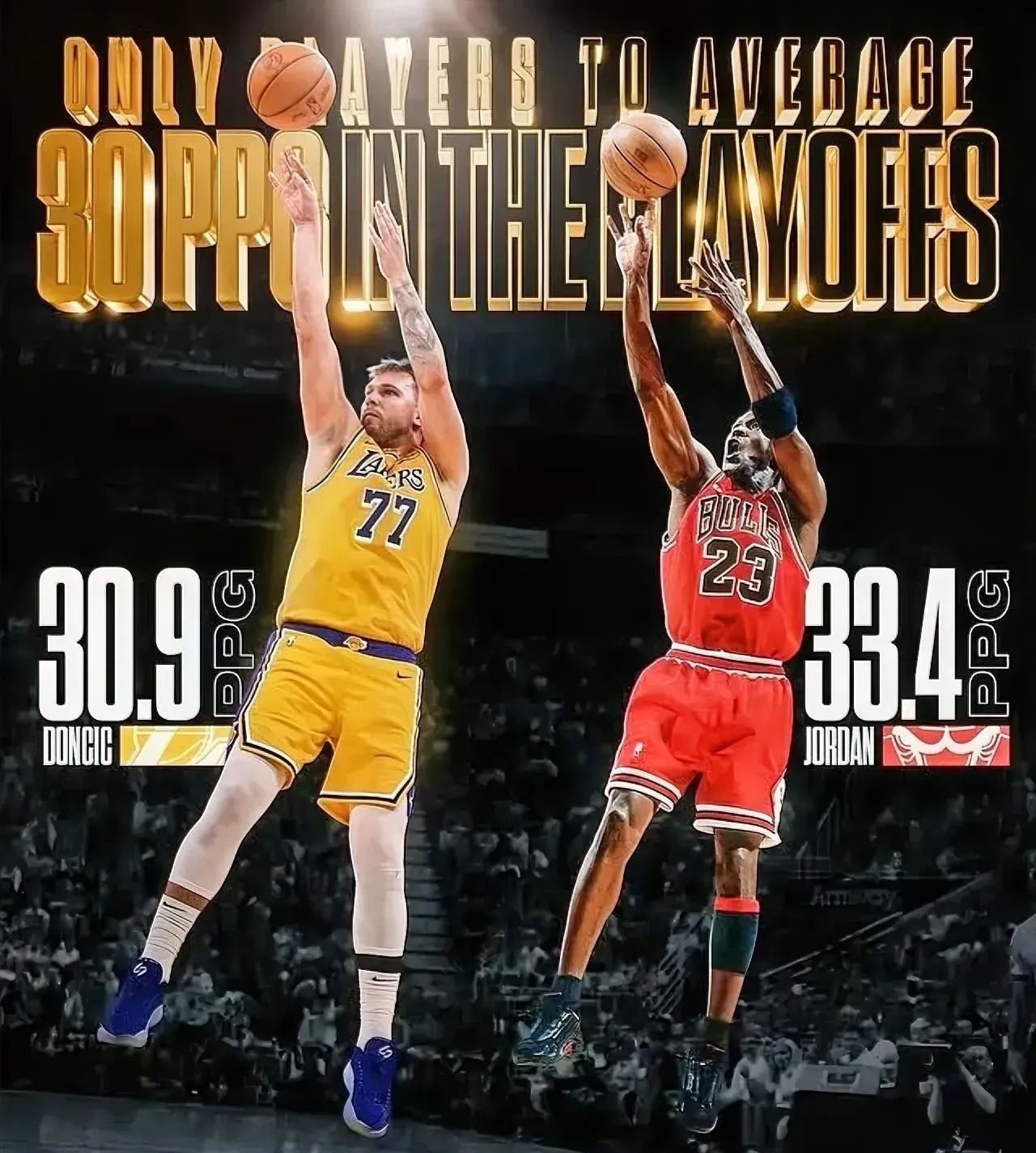 广州队翻盘国王,东契奇点燃赛场 广州队翻盘国王,东契奇点燃赛场