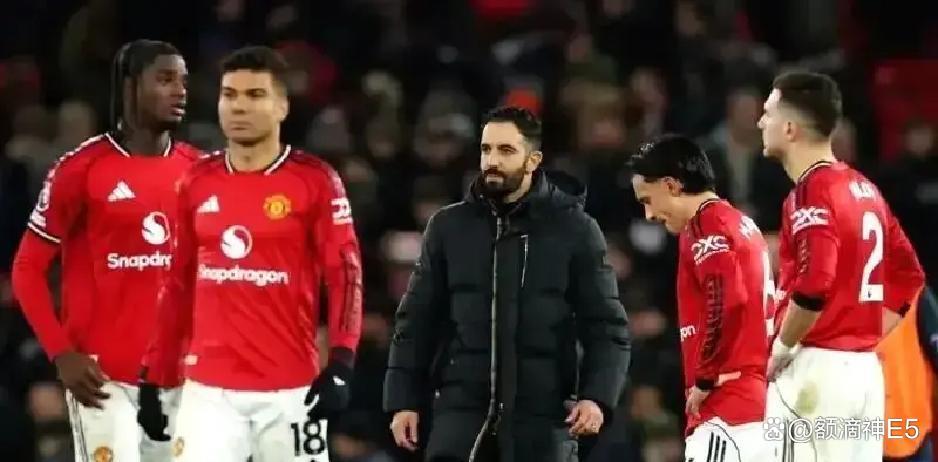 曼联负于马上，防线暴露问题