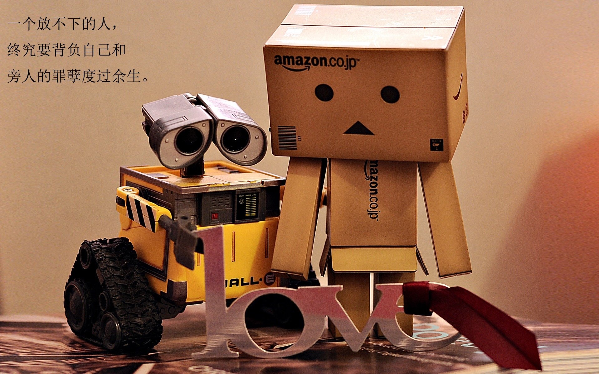 隔空接管的二十年,当马刺铁索封住公牛,保罗让整个休斯顿屏住呼吸