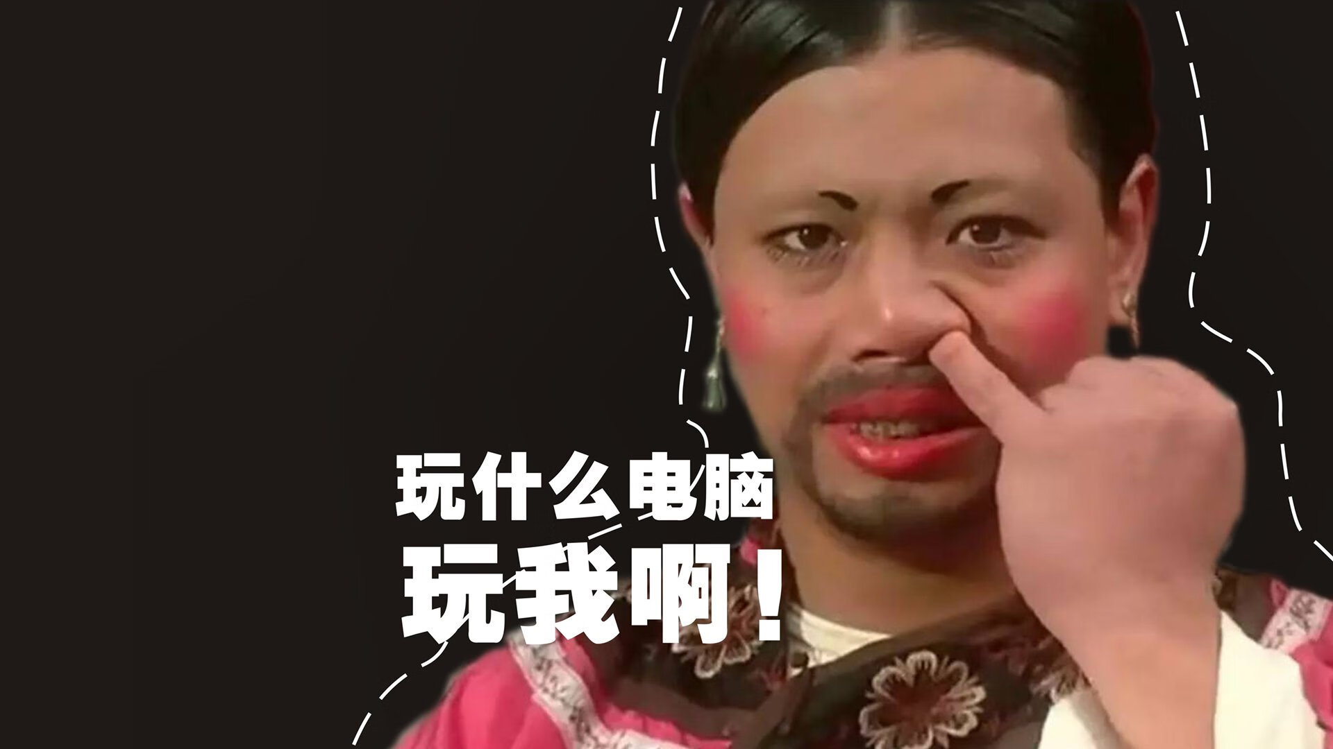 当深圳队制霸开拓者，德罗赞在绿茵场接管英超争冠之战