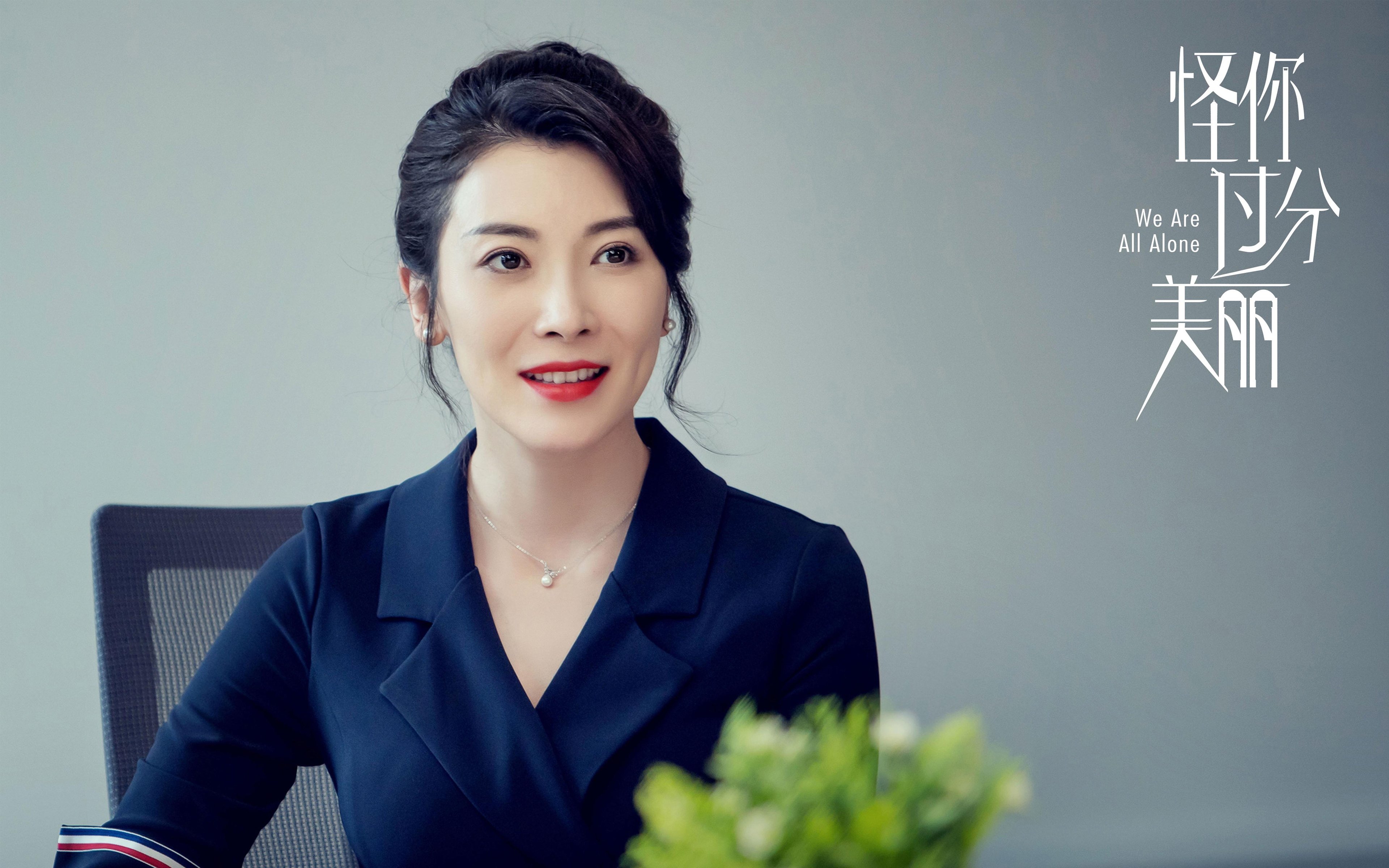 少年硬汉阿劳霍顶出胜利之路，乌拉圭淘汰赛基因觉醒