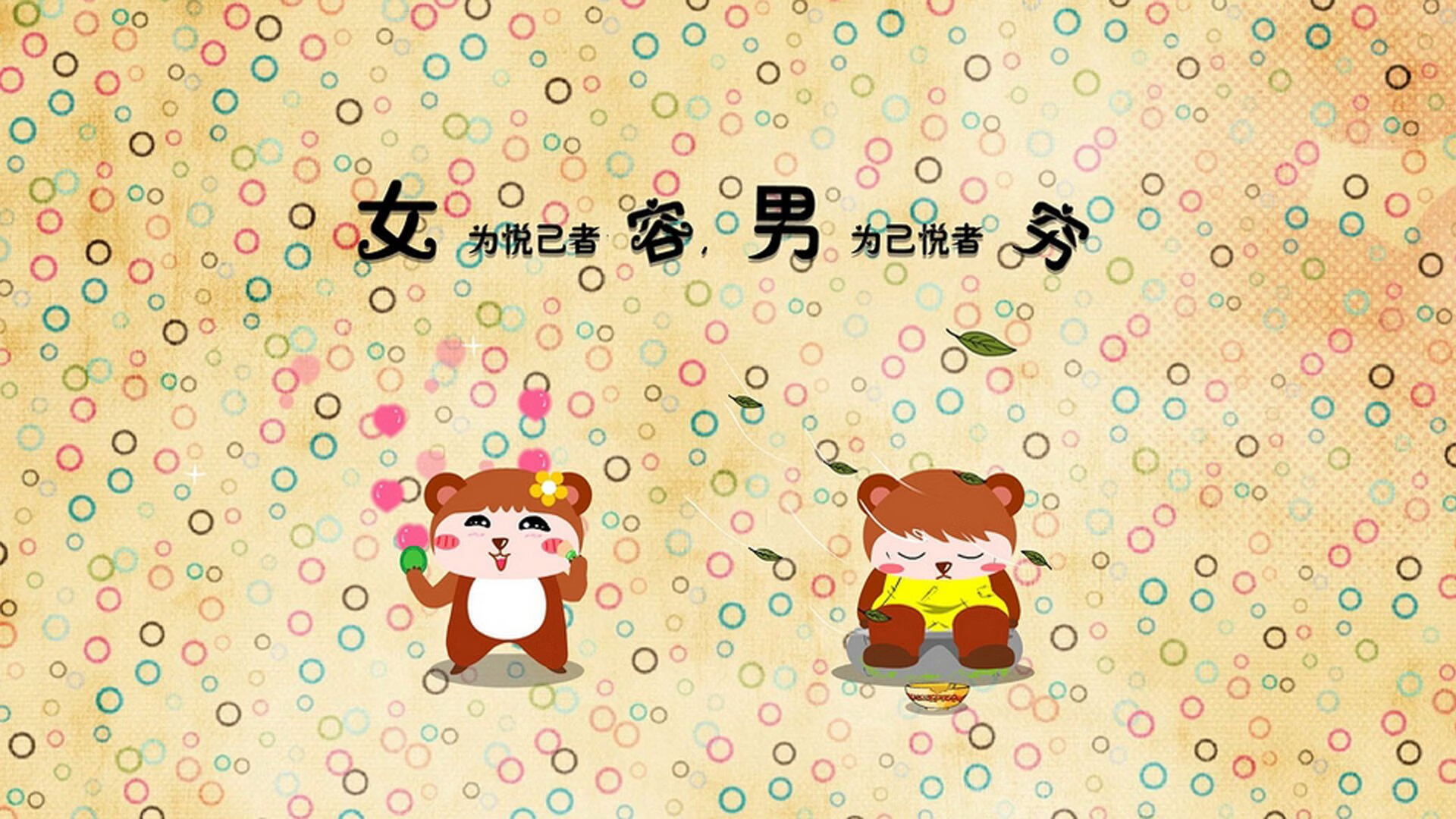 跨越太平洋的传奇，富安健洋，一位日本武士在新西兰对阵委内瑞拉之战中的救世时刻