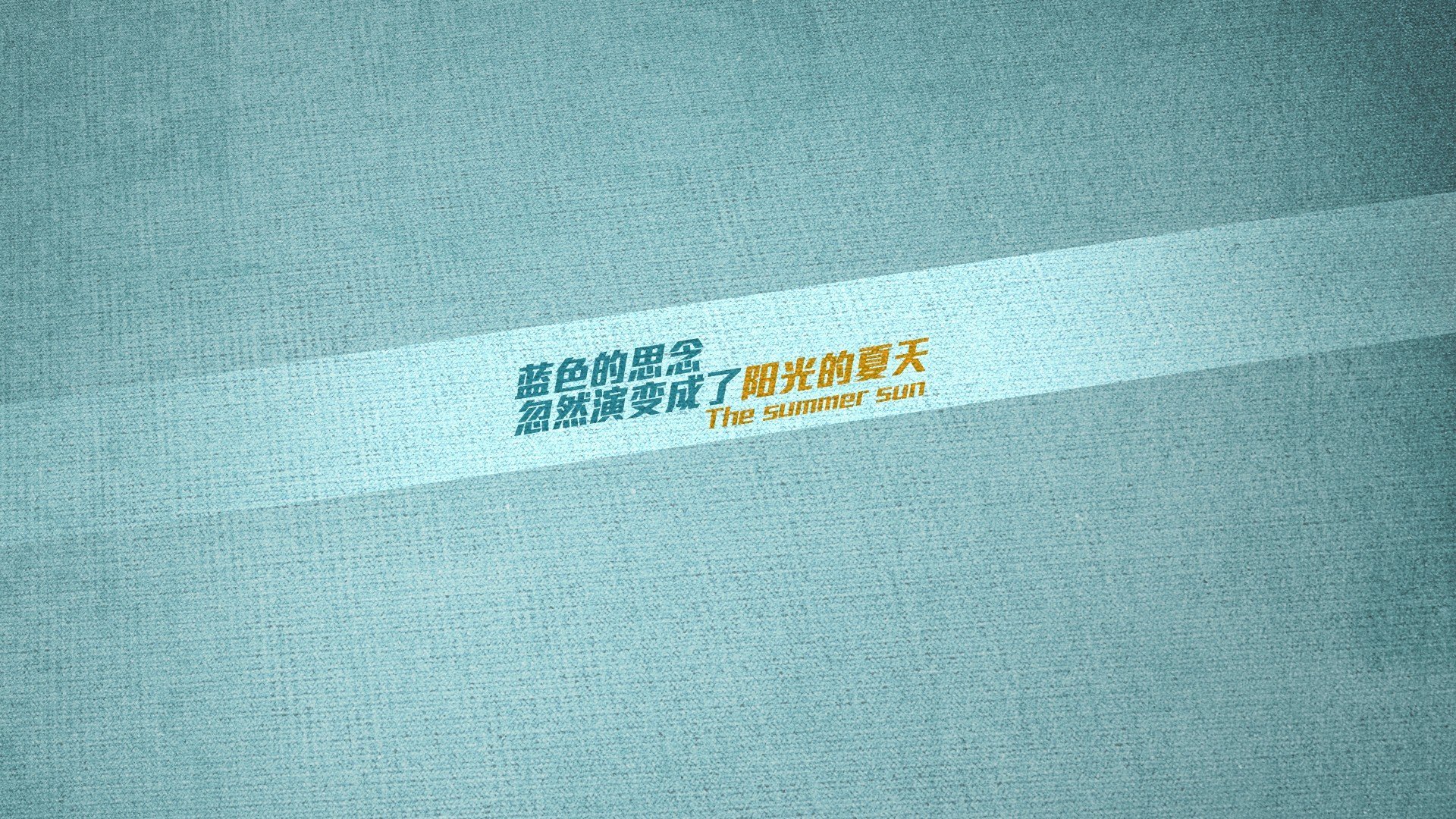 英超争冠之夜，恩佐是撕裂防守的冰冷刀锋