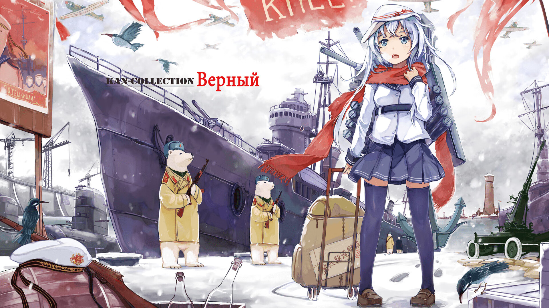 冰与火之歌,恩比德屠龙之夜,凯尔特人一剑封喉