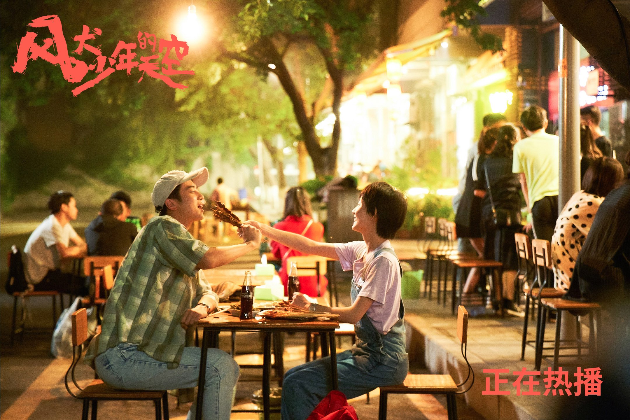 体育的共通语言，从美加墨冷门到勇士单节风暴