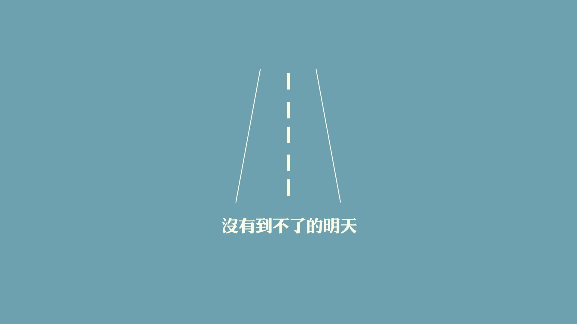桑巴之魂不灭，2026世界杯八分之一决赛，巴西烈火焚场逆转加纳，内马尔血战铸就传奇
