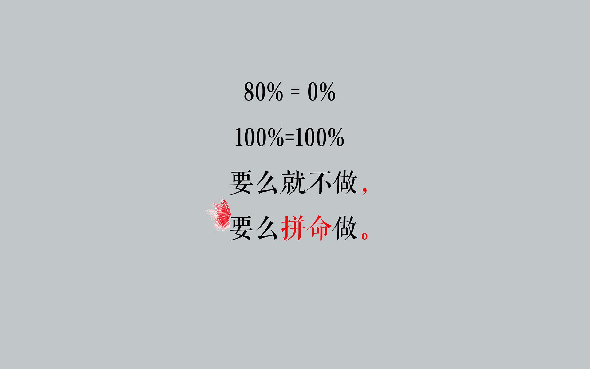一夜惊雷,德布劳内导演攻守魔术,泰国绝杀加纳震惊2026世界杯E组