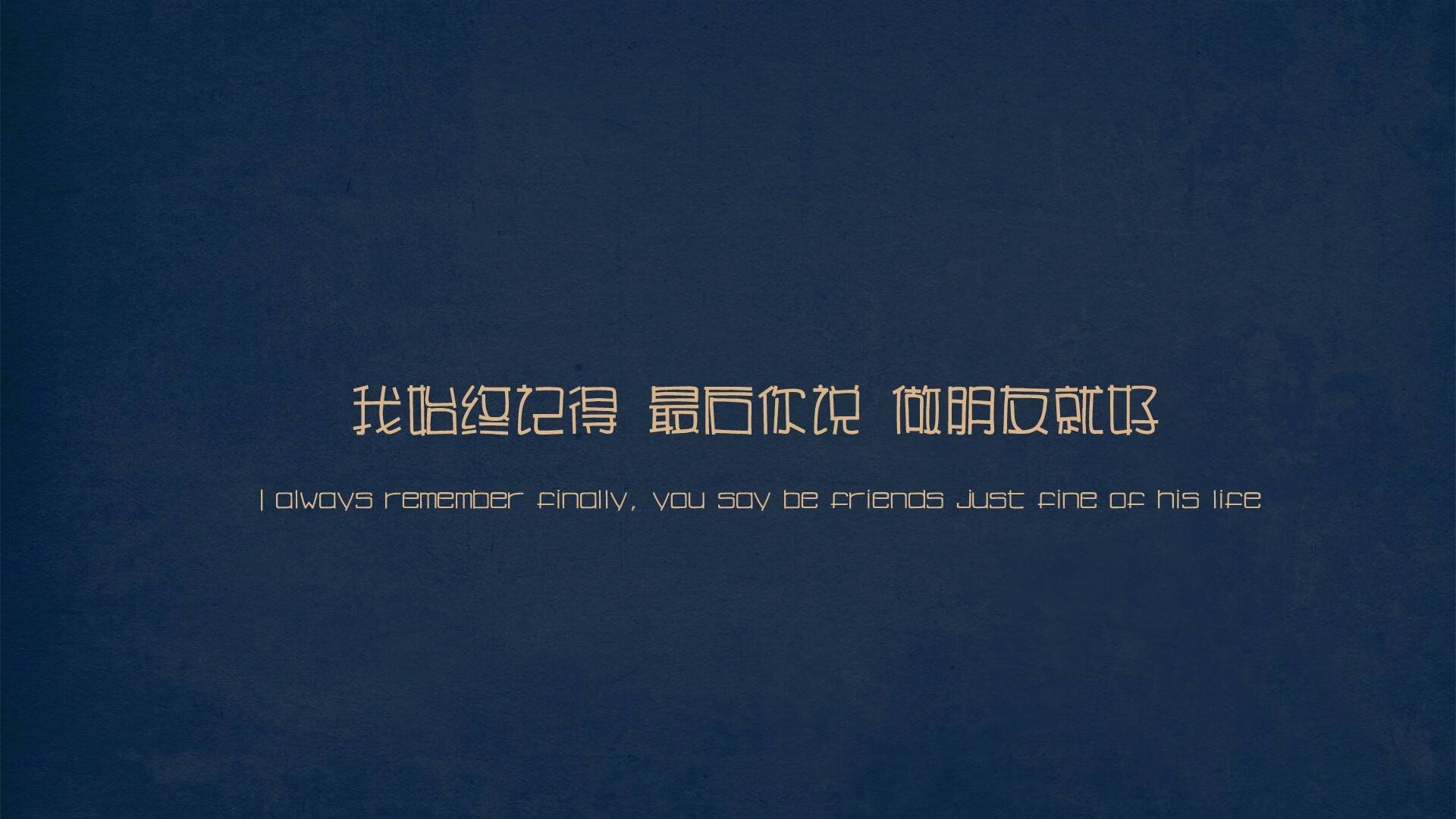 巴格达之夜，2026世界杯奇幻逆转，久保建英的致命一击改写足球历史