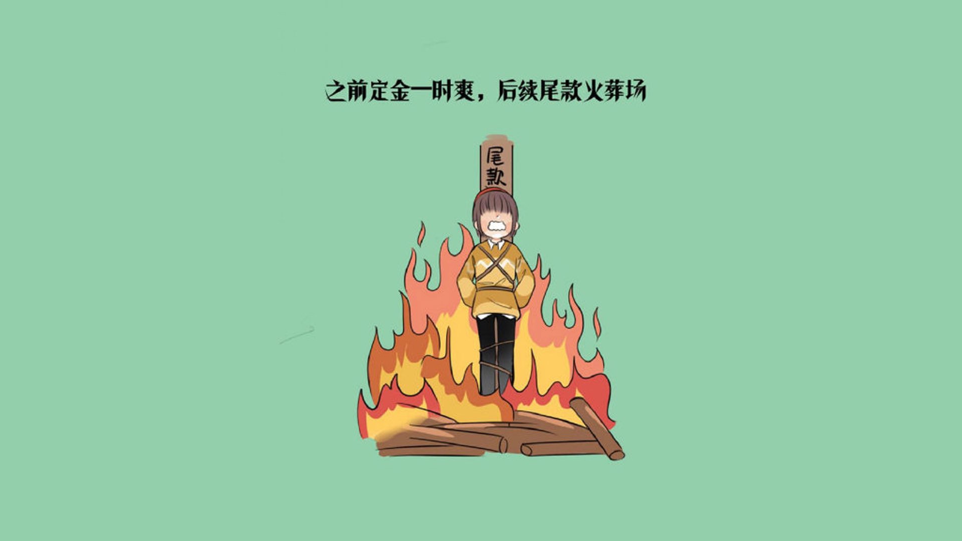 宿命一击,当战术狂想曲奏响,姆巴佩在2026世界杯A组为哥伦比亚写下唯一解