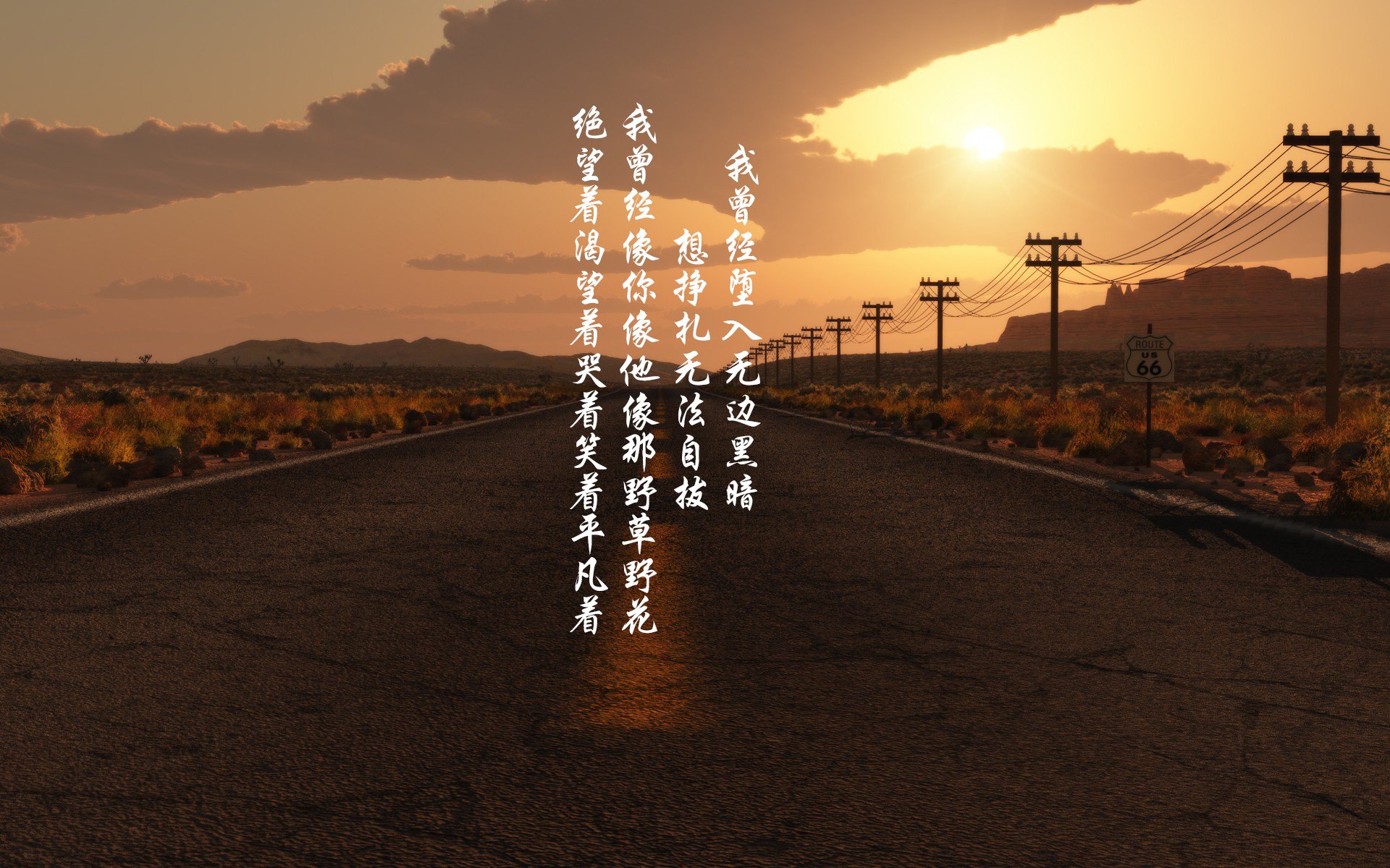 沙漠中的桑巴,2026世界杯巅峰对决,内马尔领衔伊朗铁骑压制伊拉克,替补奇兵改写命运