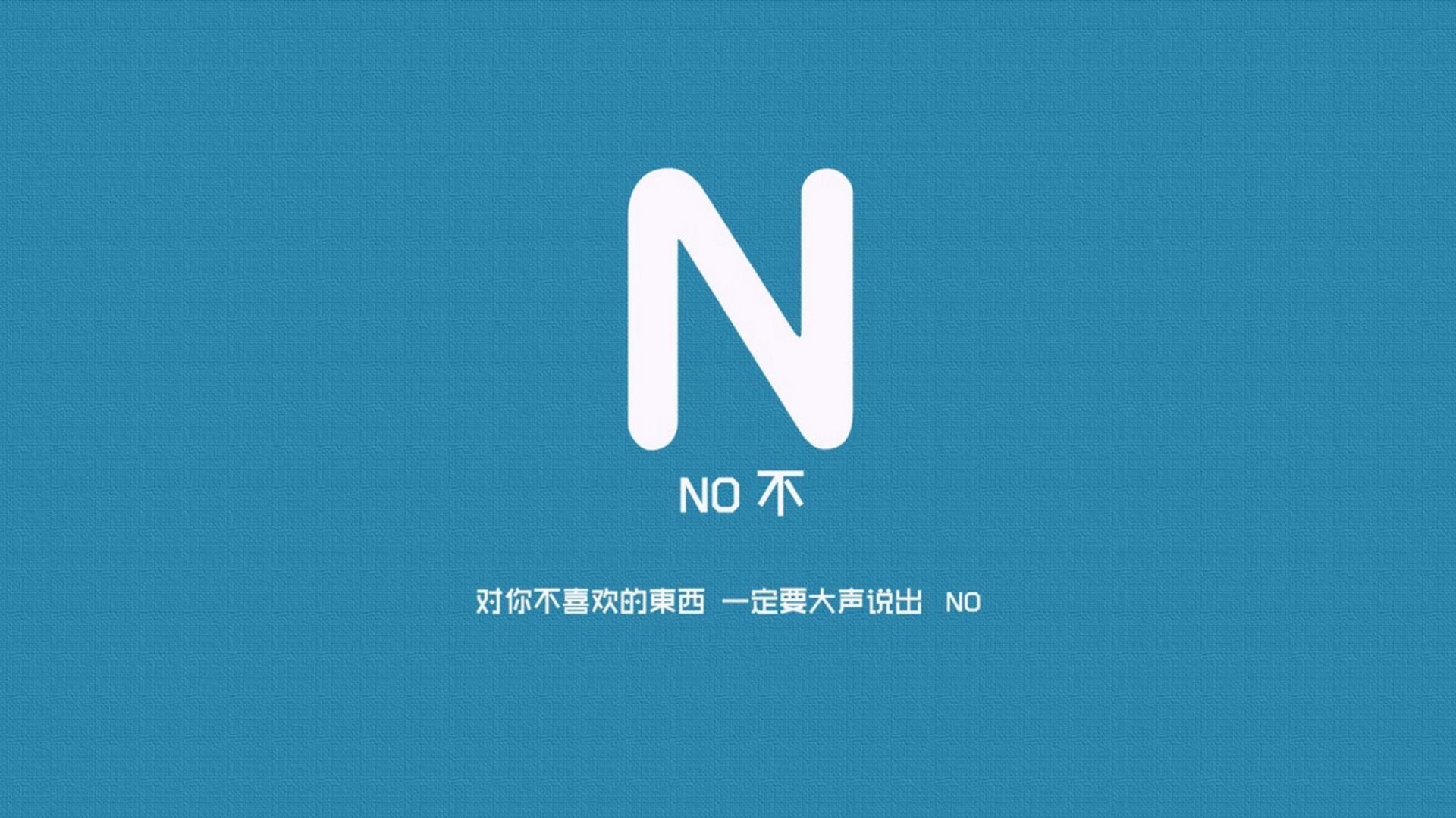 扩展