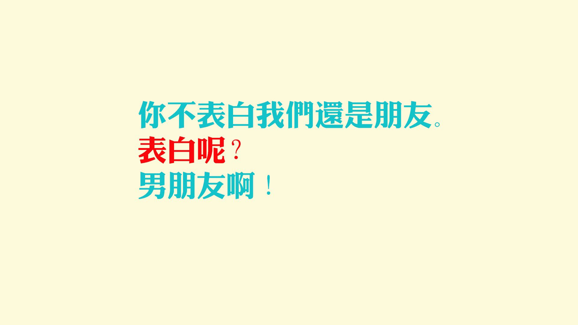 绝杀之夜，2026半决赛，澳大利亚的奇迹与穆西亚拉的艺术