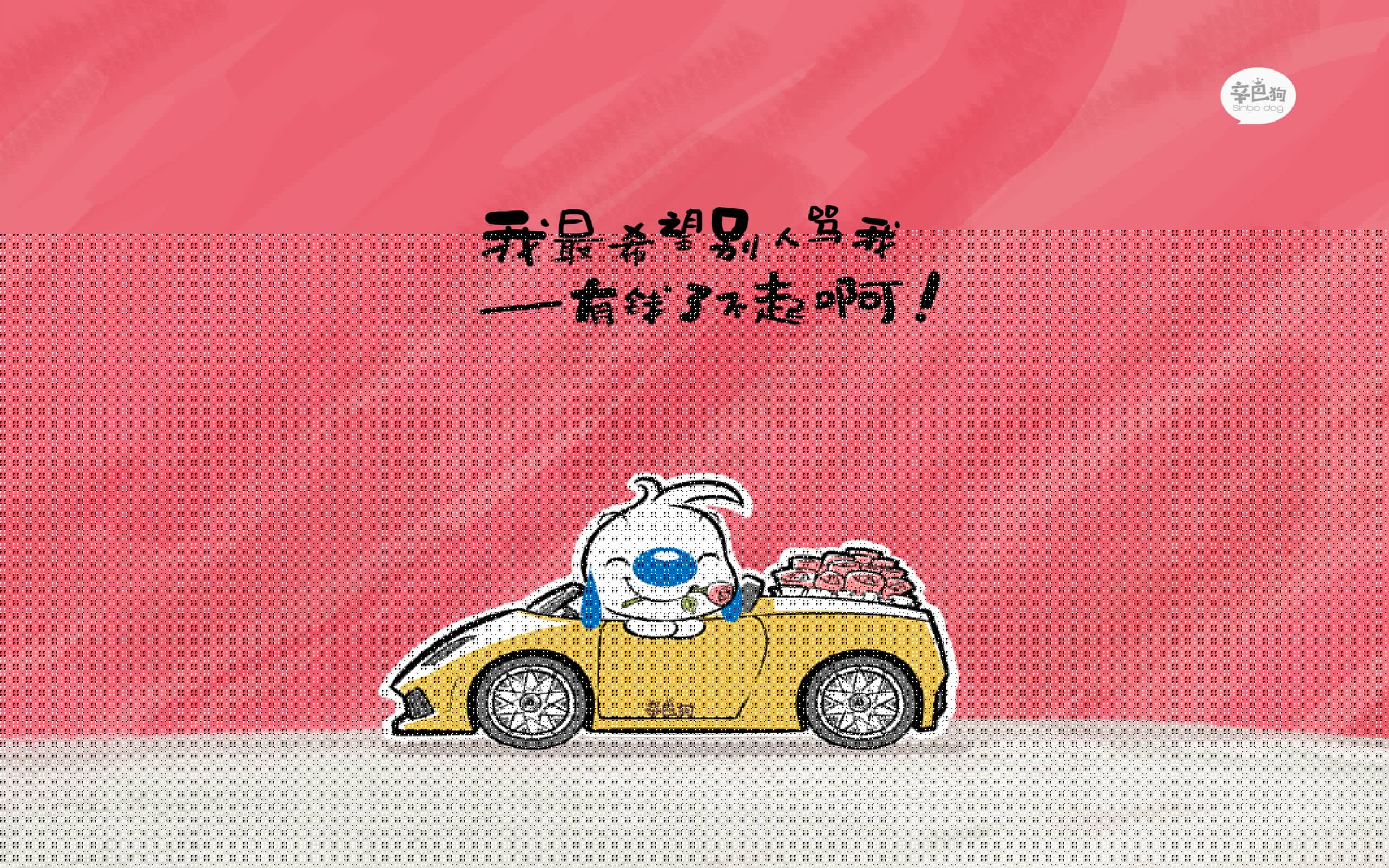 黑马之殇，2026世界杯，葡萄牙的铁蹄下伊朗梦碎，凯恩的孤光照亮残局