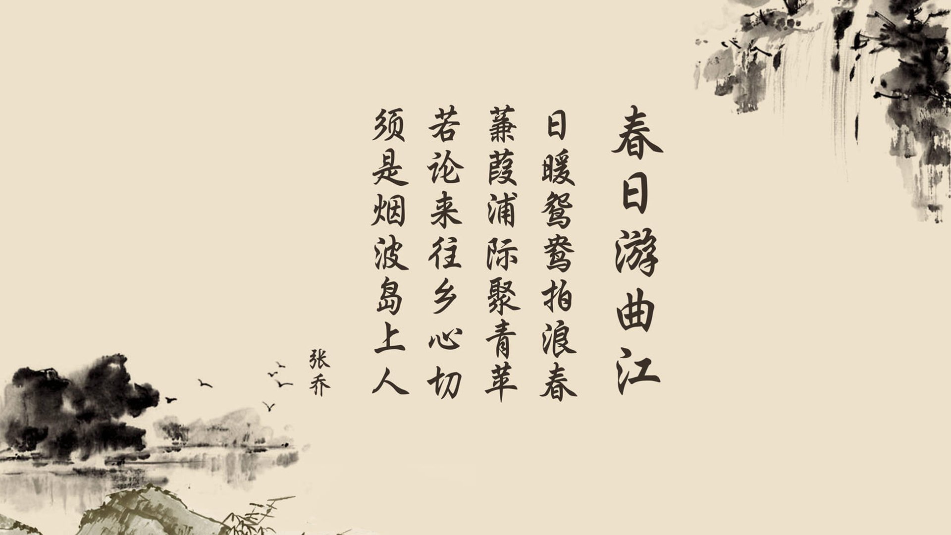 绝杀之夜，2026世界杯C组生死战，萨内一剑封喉，德国战车碾碎日本防线