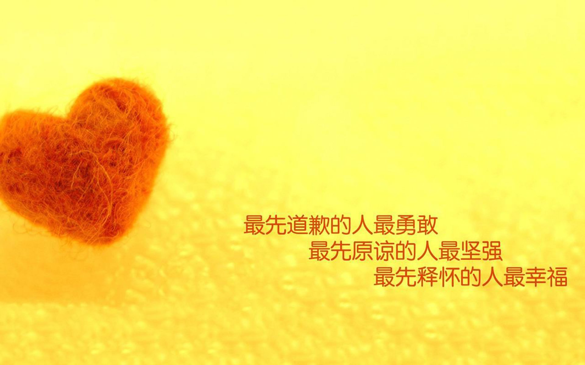 致命一击,铸就唯一,2026世界杯C组,卢卡库的火焰与日本的荣耀之夜