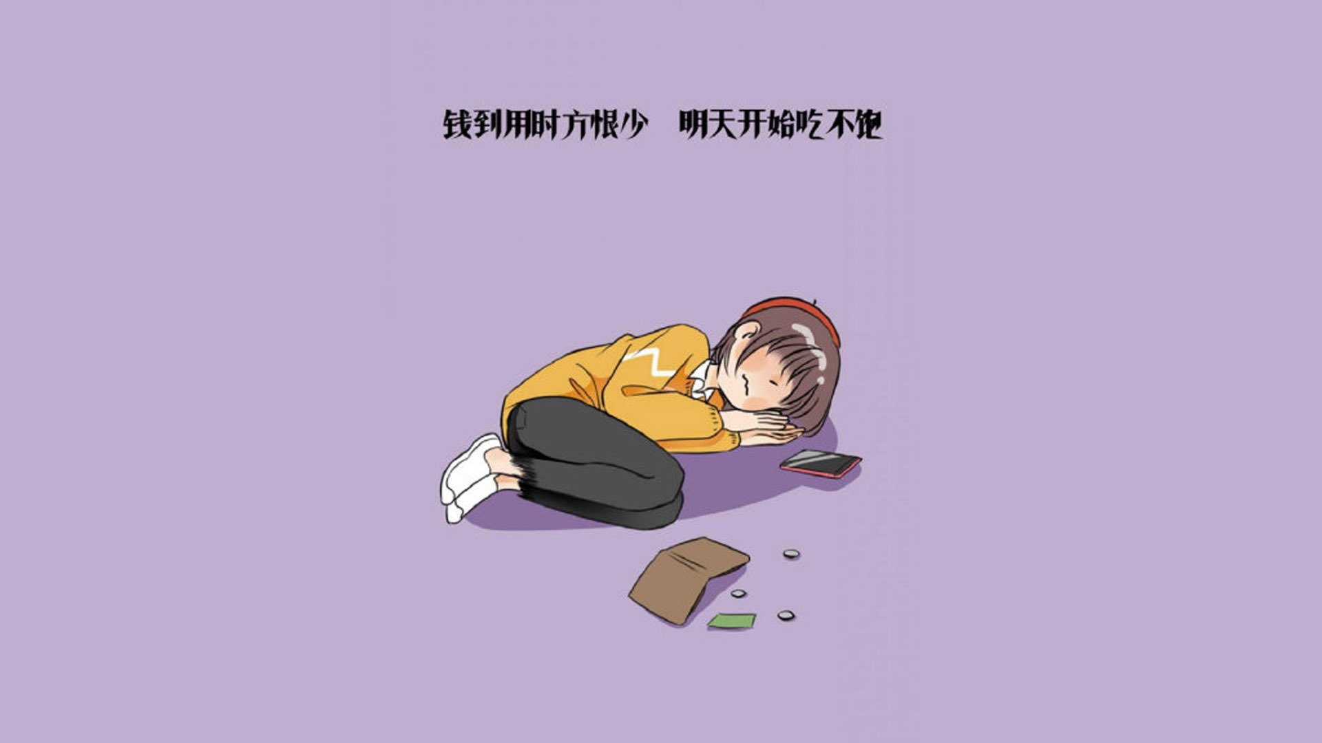 孤星绝杀，当哈兰德在2026世界杯A组写下唯一的史诗