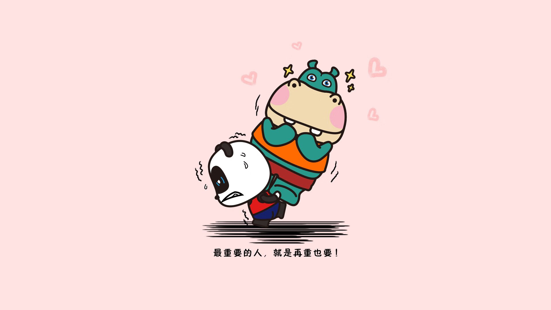 孤星与冷雨，2026世界杯D组，罗马尼亚如何用一场非典型横扫震动世界，而贝林厄姆的闪光成了最后一块拼图